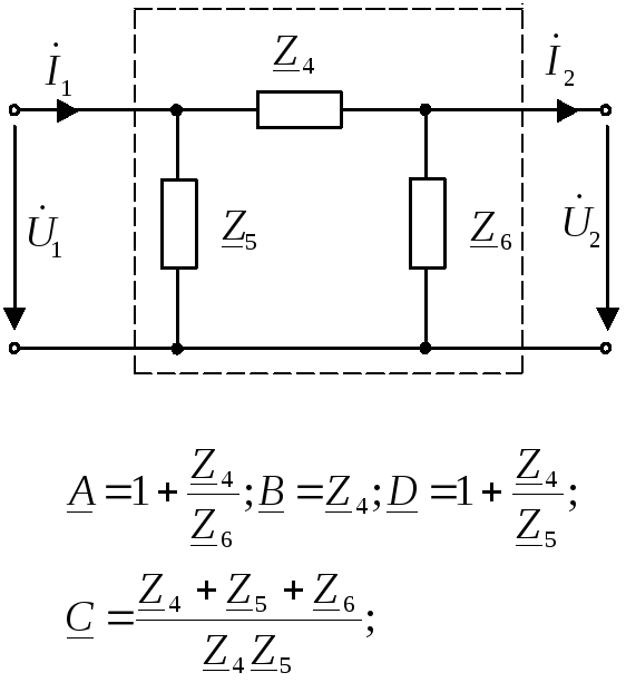Эквивалентные схемы четырехполюсников