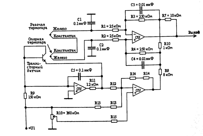 Схема усилителя термопары