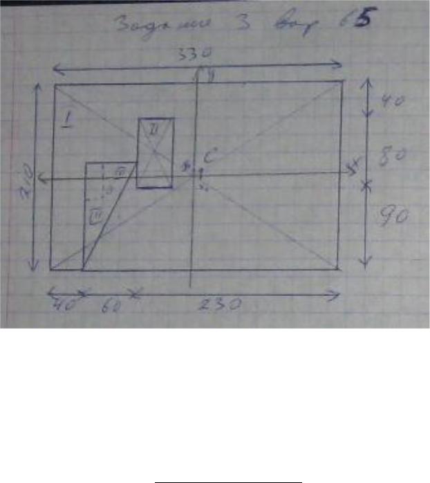 3 (65)