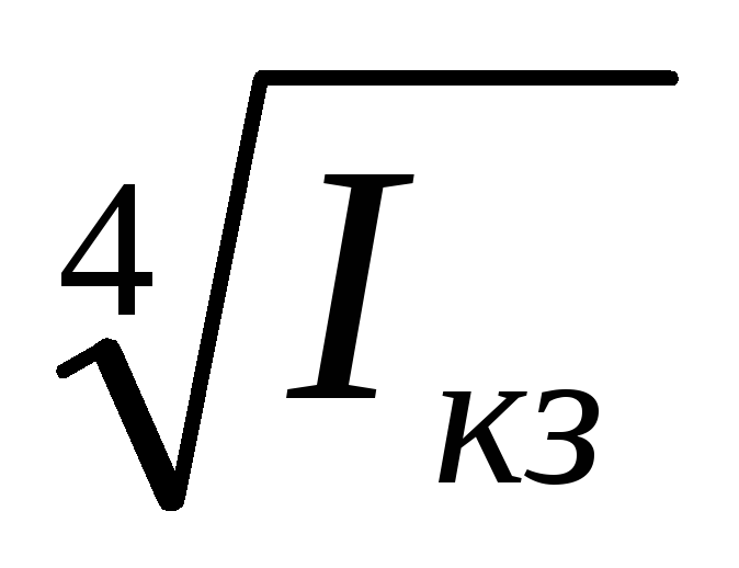Формула КДБ=КОБЩ.ДБ/N.