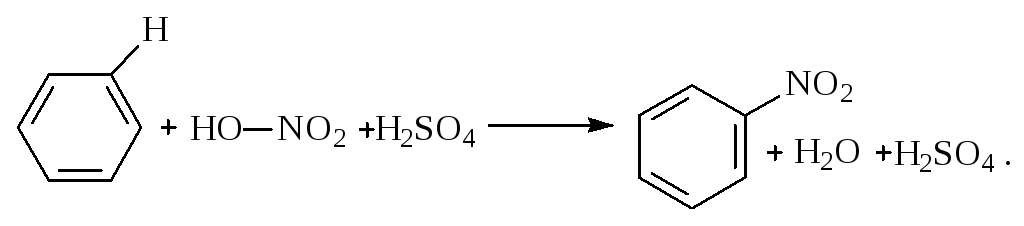 Реакция образования азокрасителя с салициловой кислотой. 1 Хлор 2 нитробензол получение. Салициловая кислота образование азокрасителя. Салициловая кислота образование арилметанового красителя.