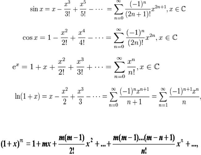Ln 1 6. Асимптотические формулы для пределов. Асимптотические формулы таблица. Асимптотическая формула Ln 1-x. Асимптотические эквивалентности.