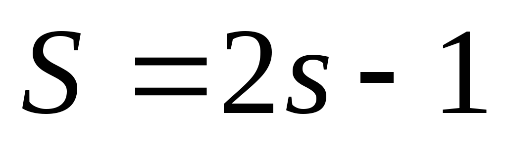 lewis dot structure for sis2