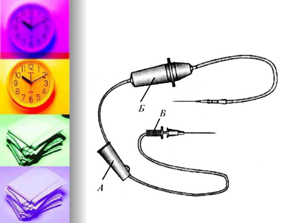 Внутривенное капельное введение лекарственных. Заряжение системы для внутривенного вливания. Схема системы для внутривенного капельного вливания. Устройство системы для внутривенного капельного вливания. Воздуховод в системе для внутривенных капельных вливаний.