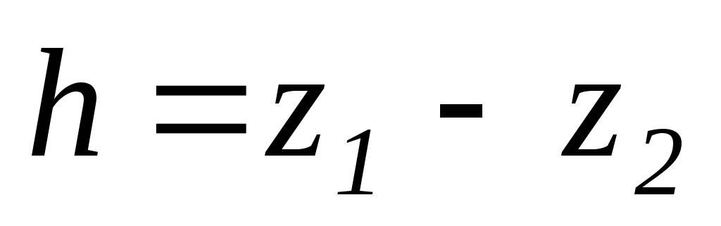 Выбери верную формулу для расчета работы. Место нуля вертикального круга формула. Место нуля вычисляется по формуле. Место нуля в геодезии формула. Формула МО В геодезии.