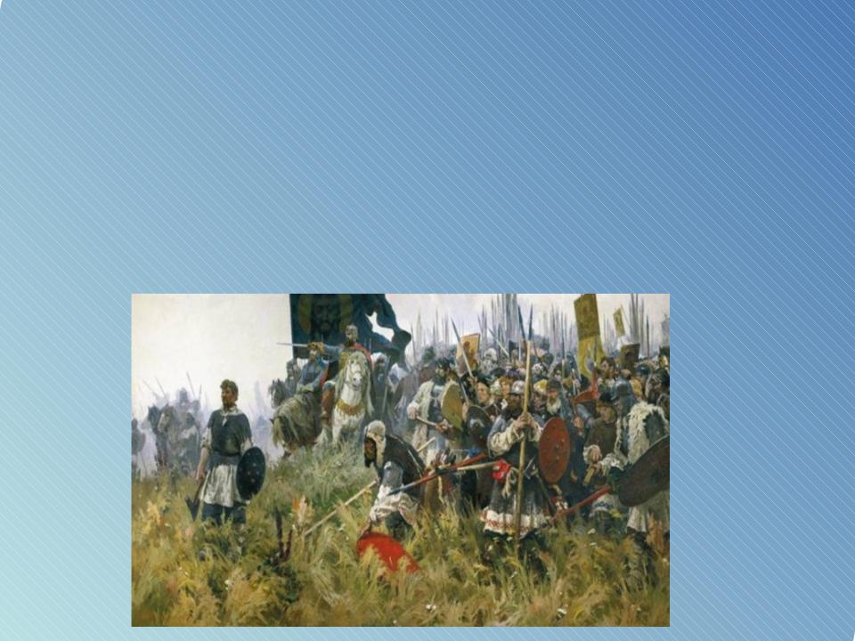 Решающая роль в куликовской битве. Куликовская битва Бородинская битва. 1812 Куликовская битва.