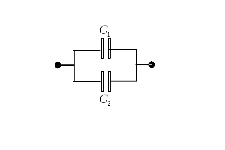 Схема конденсатора физика