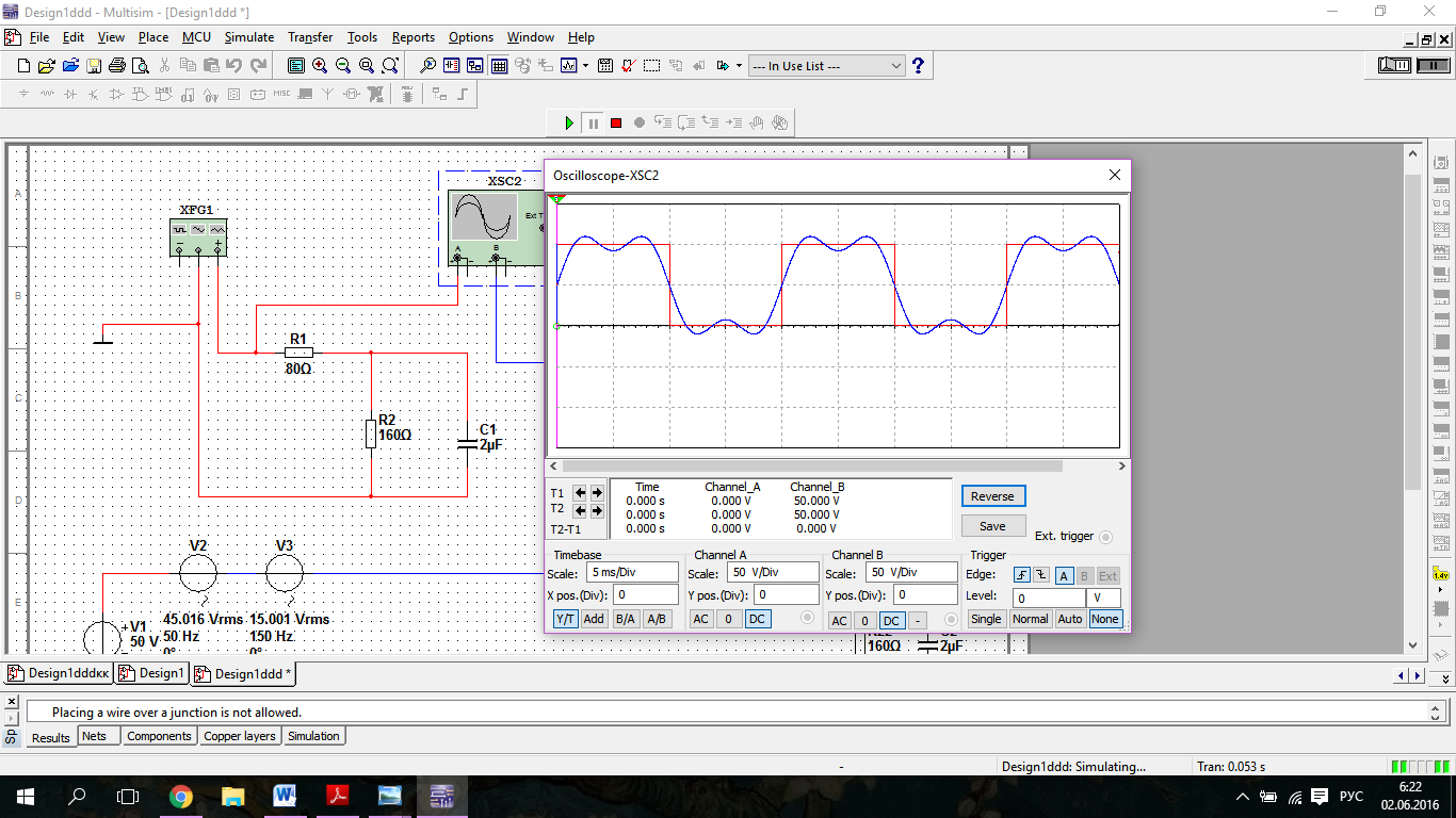investing amplifier circuit multisim download