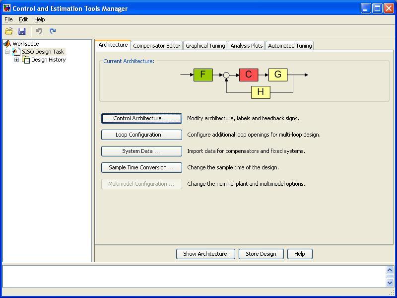 Control system toolbox. 4. Настройка контроля программ.