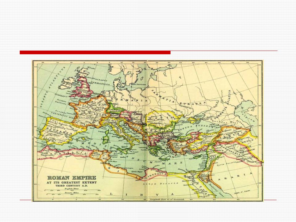 Карта римской империи