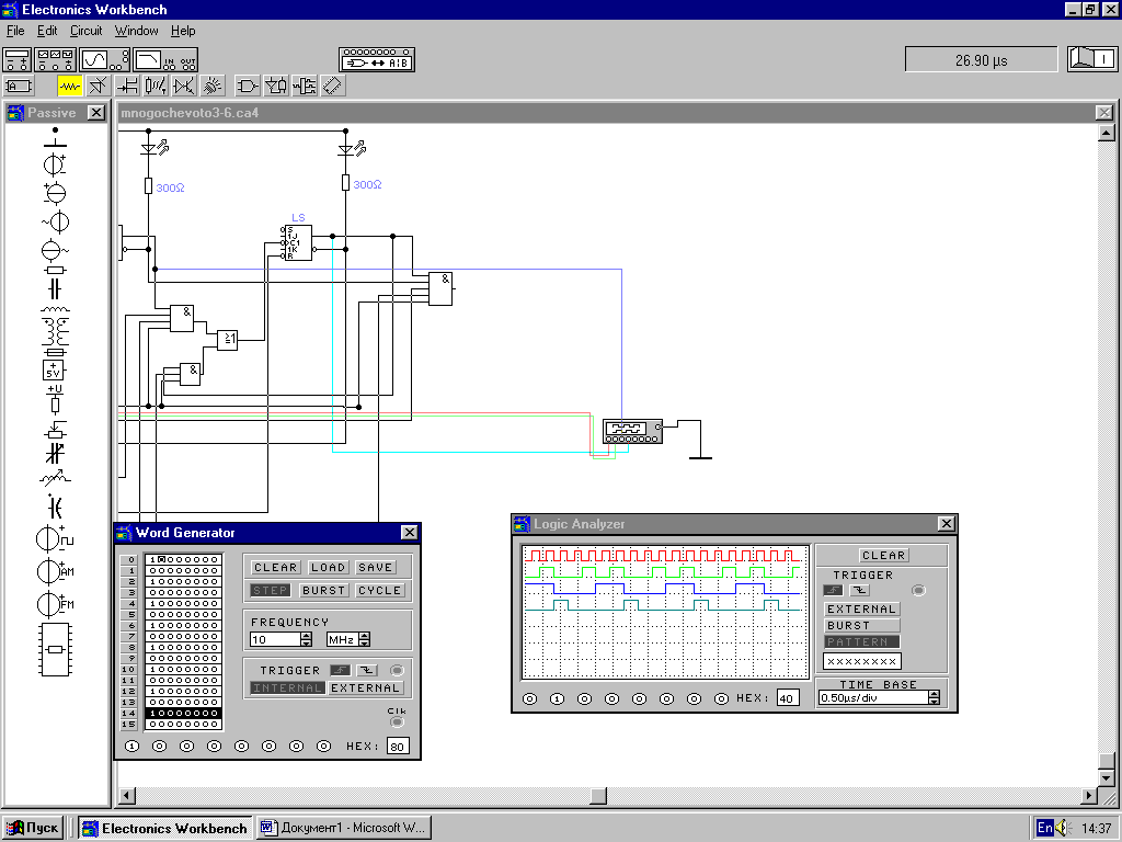 Workbench как создать. Счетчик в Electronic workbench. Логический анализатор Electronics workbench. Logic Converter в Electronic workbench. 74162 Счетчик в Electronic workbench.