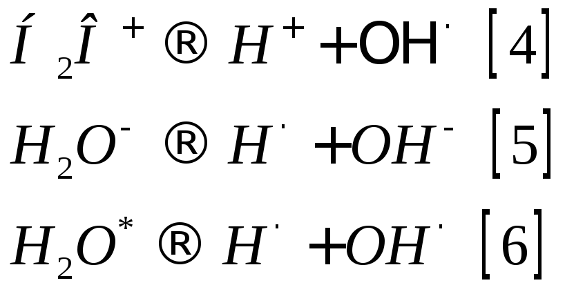 Схемы образования молекул h2o