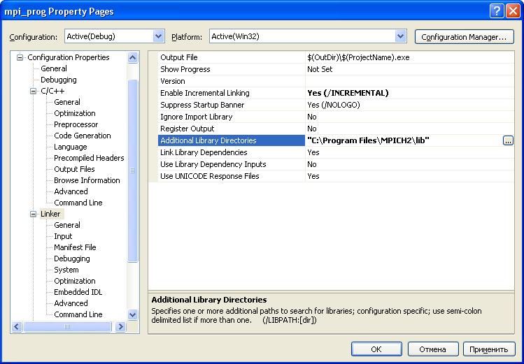 Configuration properties. WINPCAP компоненты. WINPCAP что это за программа. WINPCAP_4_1_3.exe. WINPCAP как найти.