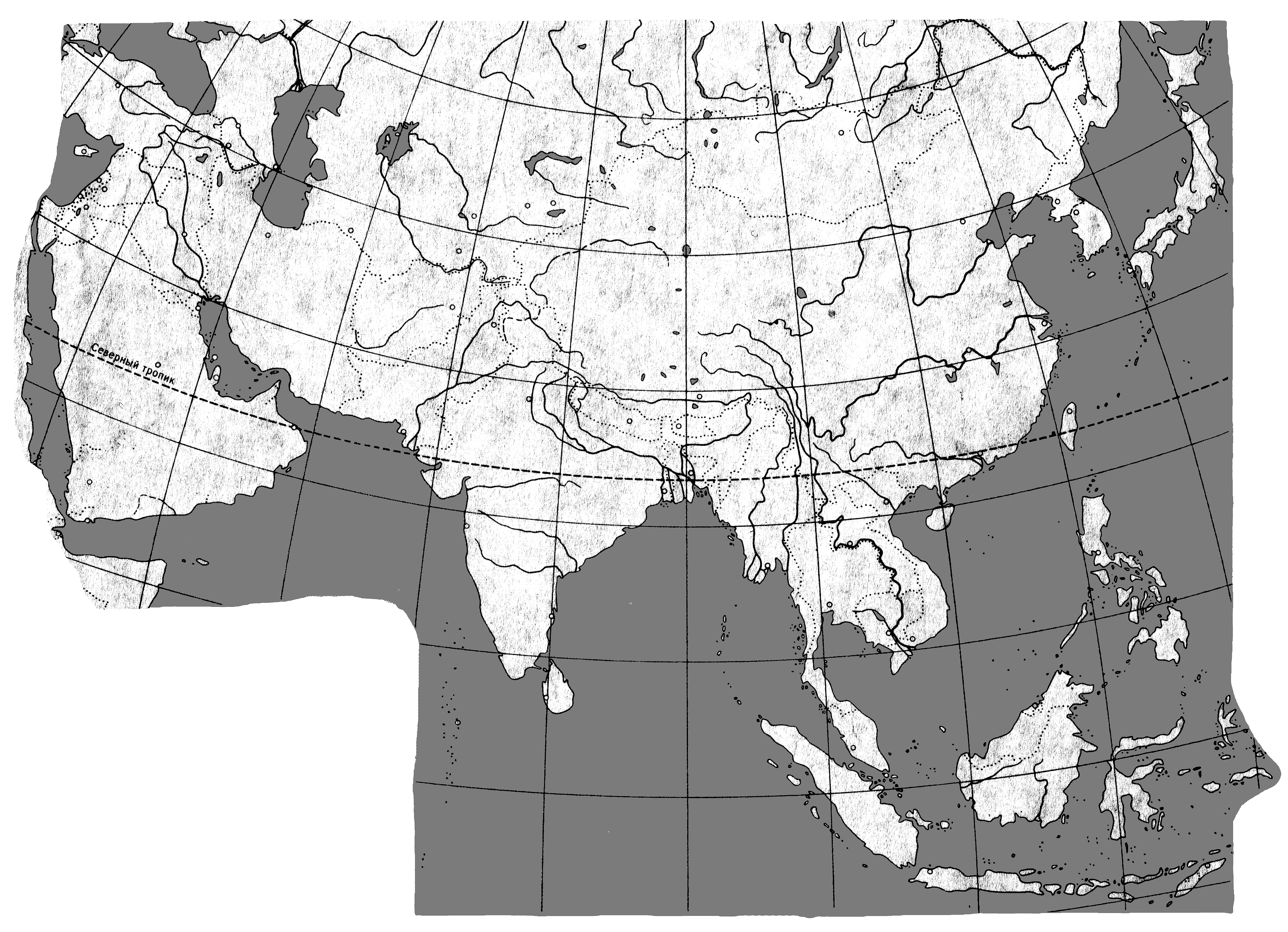 Контурная карта азии 10 класс