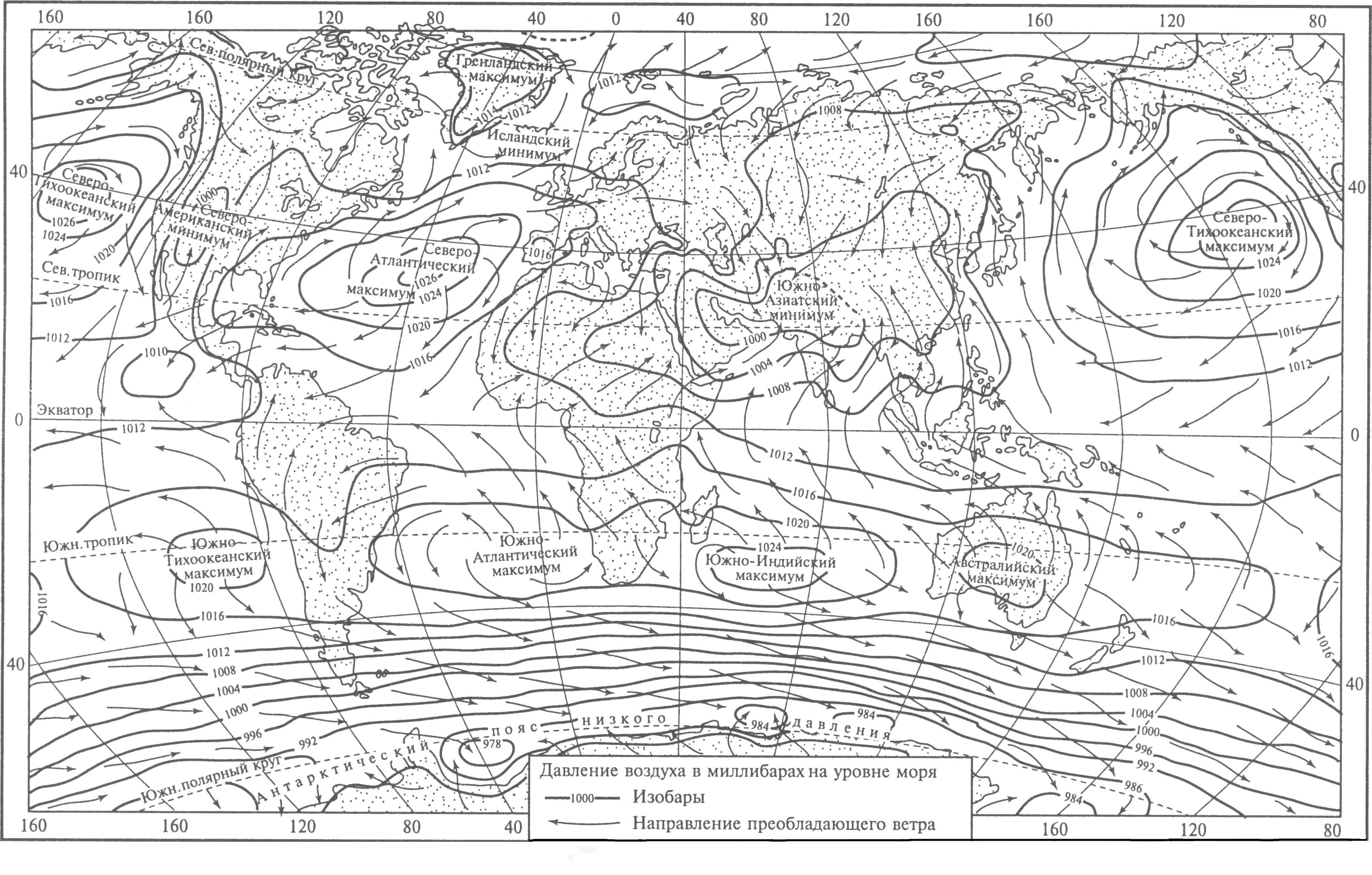 Карта атмосферного давления. Барические максимумы и минимумы на карте. Барические центры Южной Америки. Карта изобар июля. Барические центры июль.