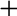 Плюс 2