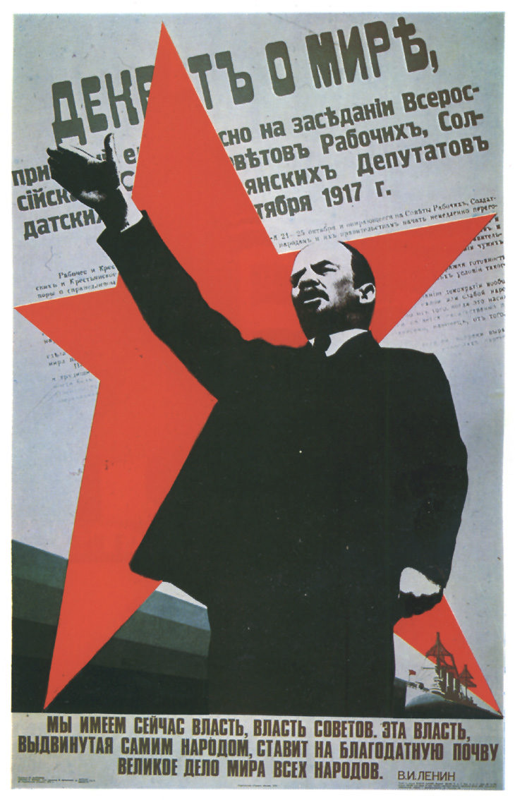 Декрет о мире ссср. Революционные плакаты. Ленин плакат. Декрет о мире. Ленин декрет о мире.