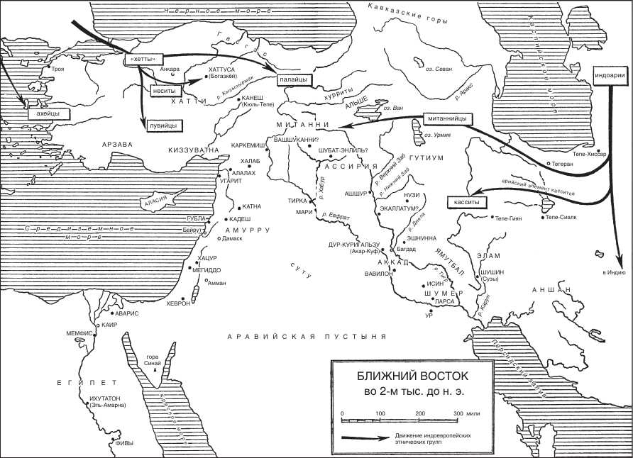 Месопотамия на карте Ассирия и Вавилон. Карта древней Месопотамии. Месопотамия древняя цивилизация карта. Карта Ближний Восток Месопотамия. Карта древнего рима греции египта