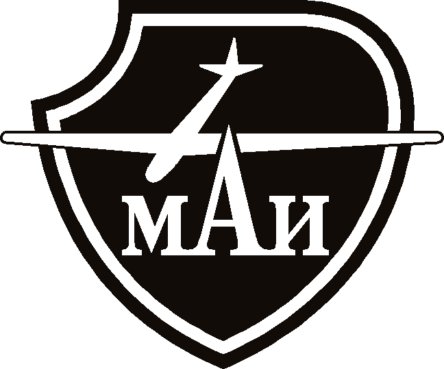 Символ маи