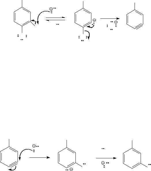 Этилбензол продукт реакции. 1 Бромэтилбензол. Орто бромэтилбензол. Этилбензол в бромэтилбензол. 1 Бромэтилбензол из бензола.