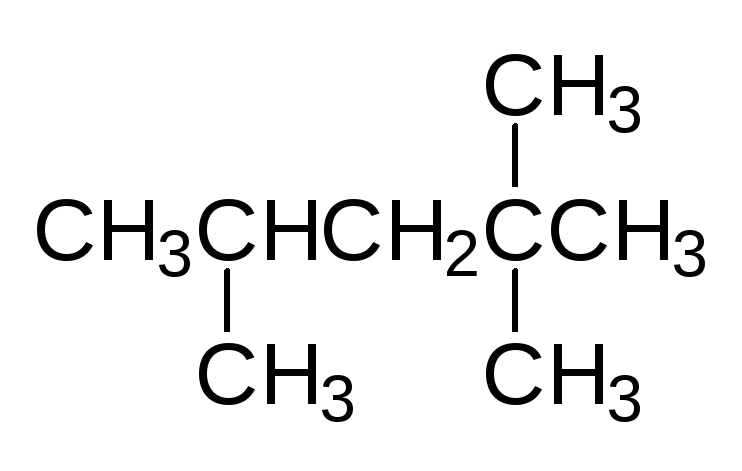 Триметилпентан гомологи