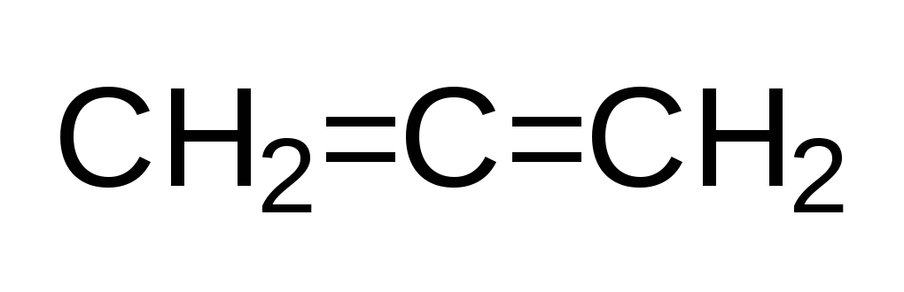 Бутадиен 2 3 гибридизация. Формула пропадиена. Пропадиен структурная формула. Пропадиен 1 2. Пропадиен 1 2 формула.