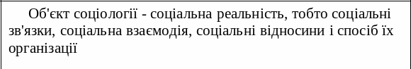 Frame1