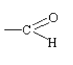 Ag nh4 2 oh. Метилацетат CA Oh 2. Этилацетат CA Oh 2. Метилацетат CA Oh h2o. Этилацетат CA Oh 2 h2o t.