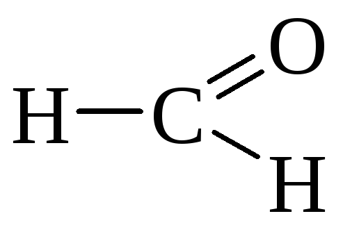 Метаналь этаналь пропаналь. Метаналь структурная формула. Альдегид метаналь. Метаналь молекулярная формула. Метаналь (формальдегид, муравьиный альдегид).