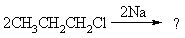 1 хлорпропан продукт реакции. Хлорпропан и натрий реакция. 2 Хлорпропан +2na. 1 Хлорпропан и натрий. 1 Хлорпропан.