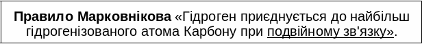 Frame66