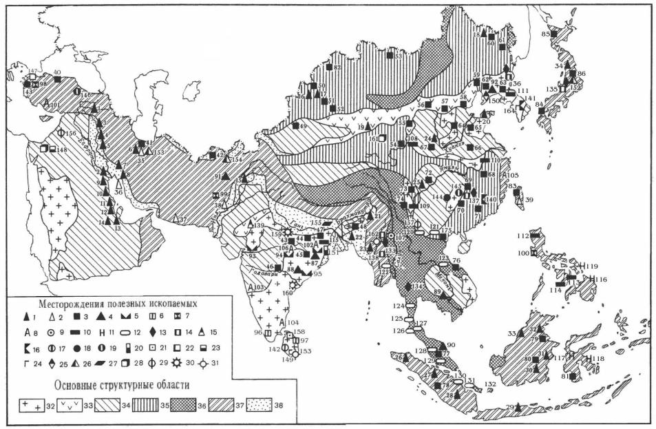 Полезные ископаемые средней азии