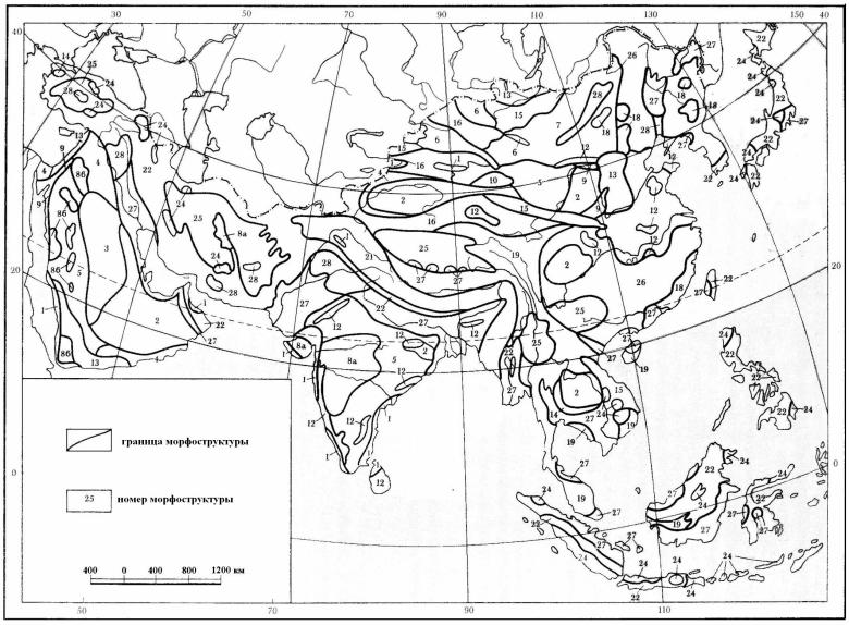 Морфоструктуры евразии карта