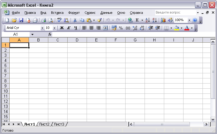 Квадратные уравнения в excel. Как называется документ в программе excel?. Microsoft excel представляет собой. Окно excel. Схема окна excel.