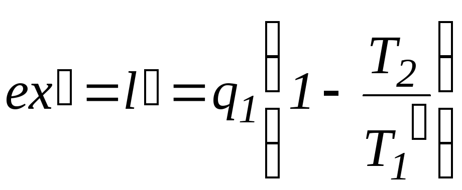 Double Bracket Symbol Math