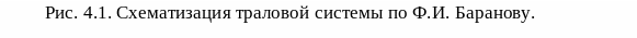 Frame18