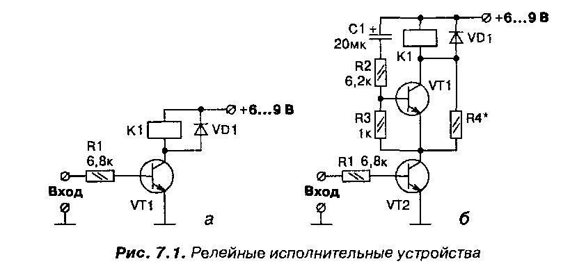 Реле на транзисторах схема - 96 фото