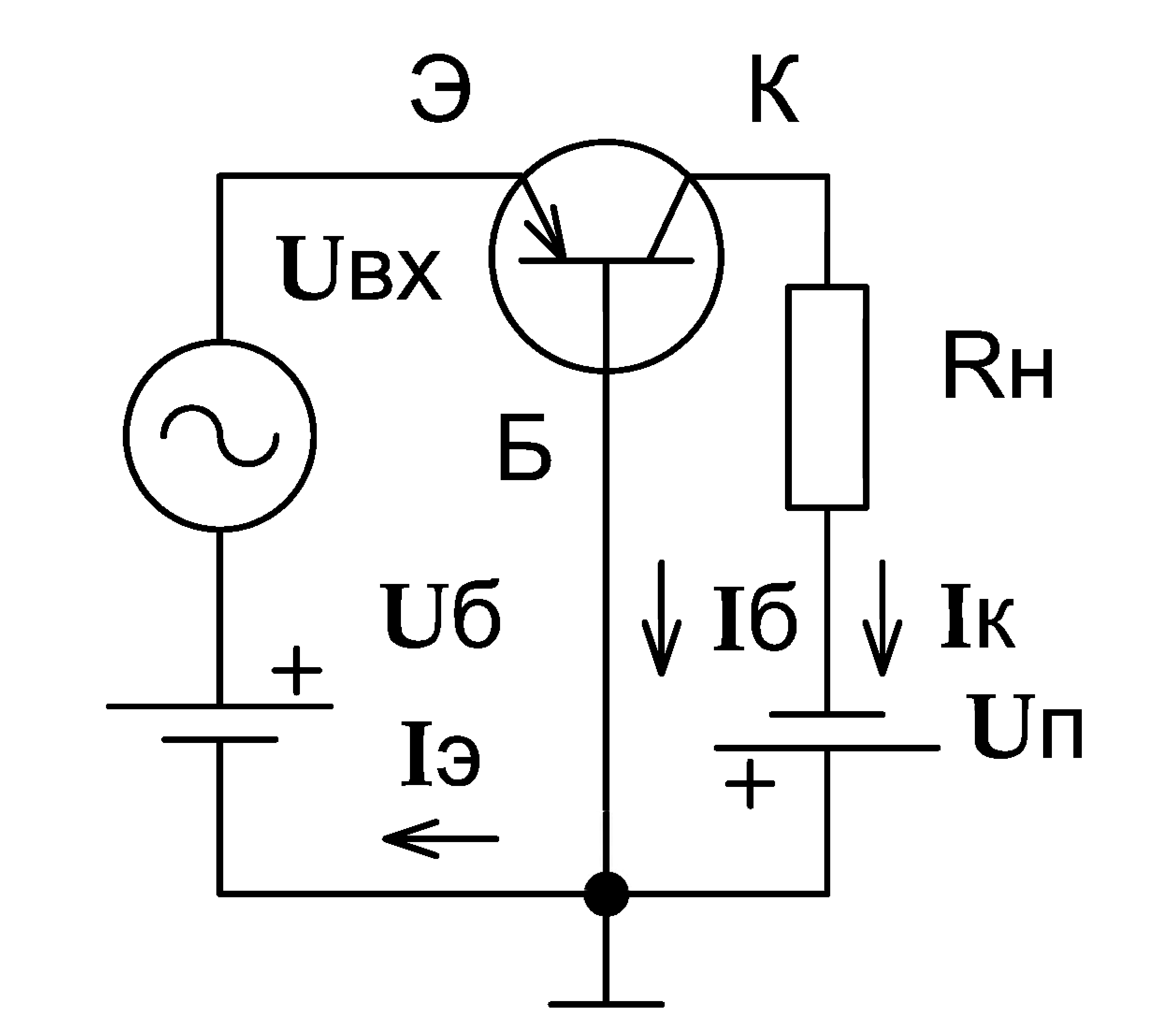 Схема с оэ биполярного транзистора