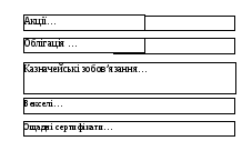 Полотно 492