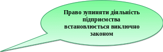 AutoShape 11