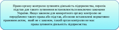 AutoShape 13