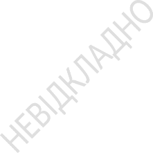 PowerPlusWaterMarkObject356913767