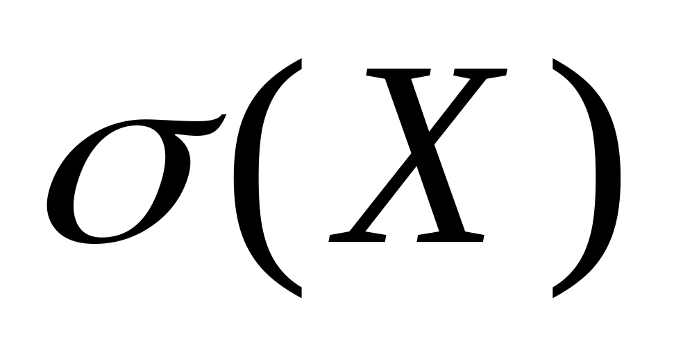 3 х d. M(XI^2).