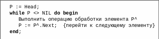 Frame198