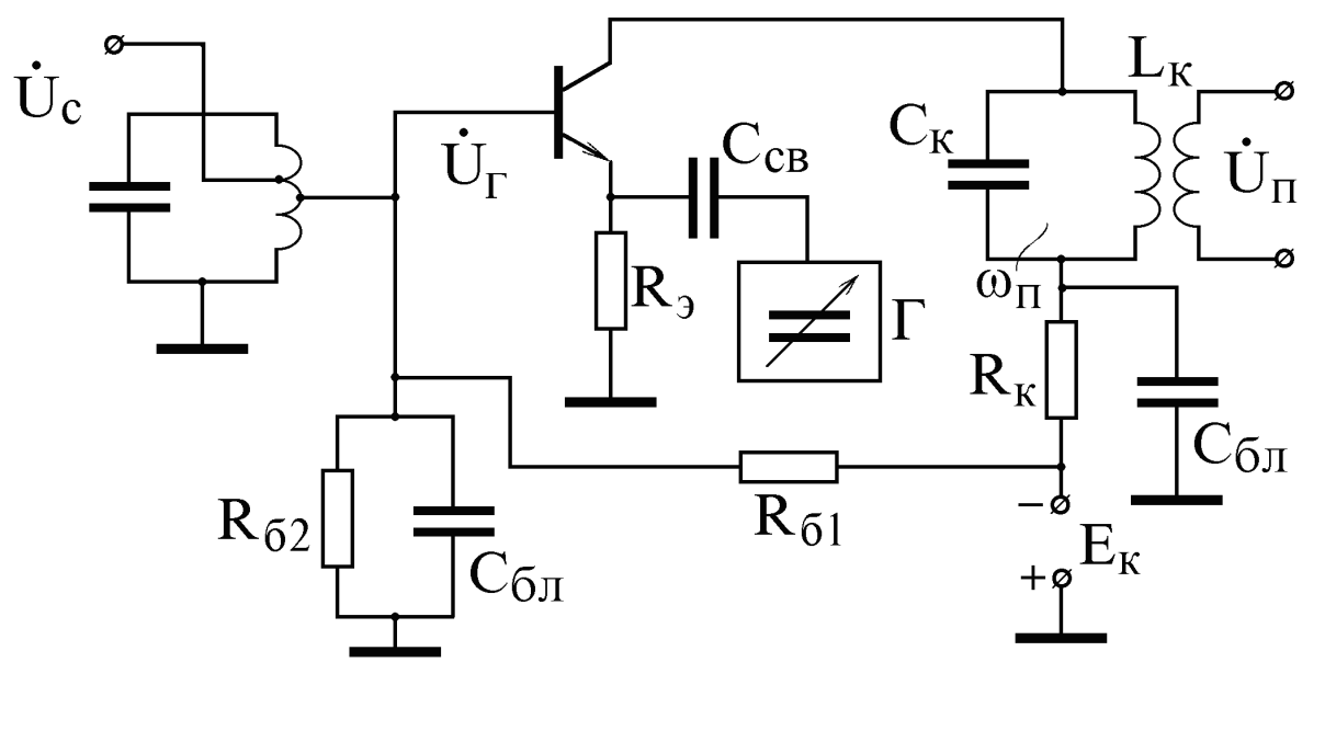Транзисторный преобразователь частоты. Принципиальная схема РПУ. Выходное сопротивление транзисторного каскада. Захват частоты схема. Схема пч