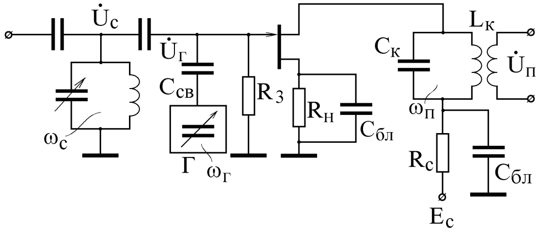Частота пч. Транзисторный преобразователь частоты. Схемы транзисторных преобразователей частоты. Преобразователь частоты с отдельным гетеродином. Преобразователь частоты с отдельным гетеродином схема.