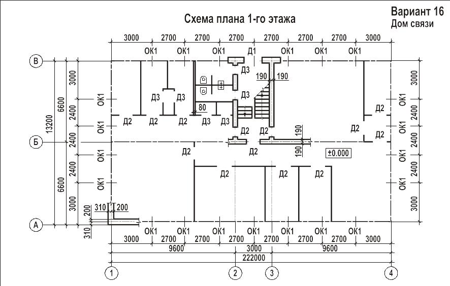 Jt2 2700 схема