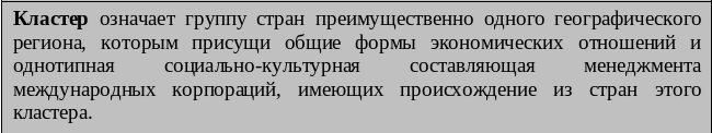 Frame12
