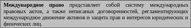 Frame15