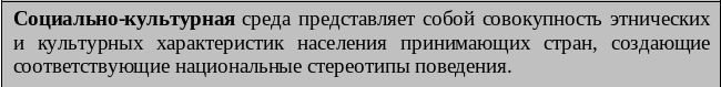 Frame17